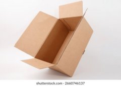 <b>折叠纸箱</b>